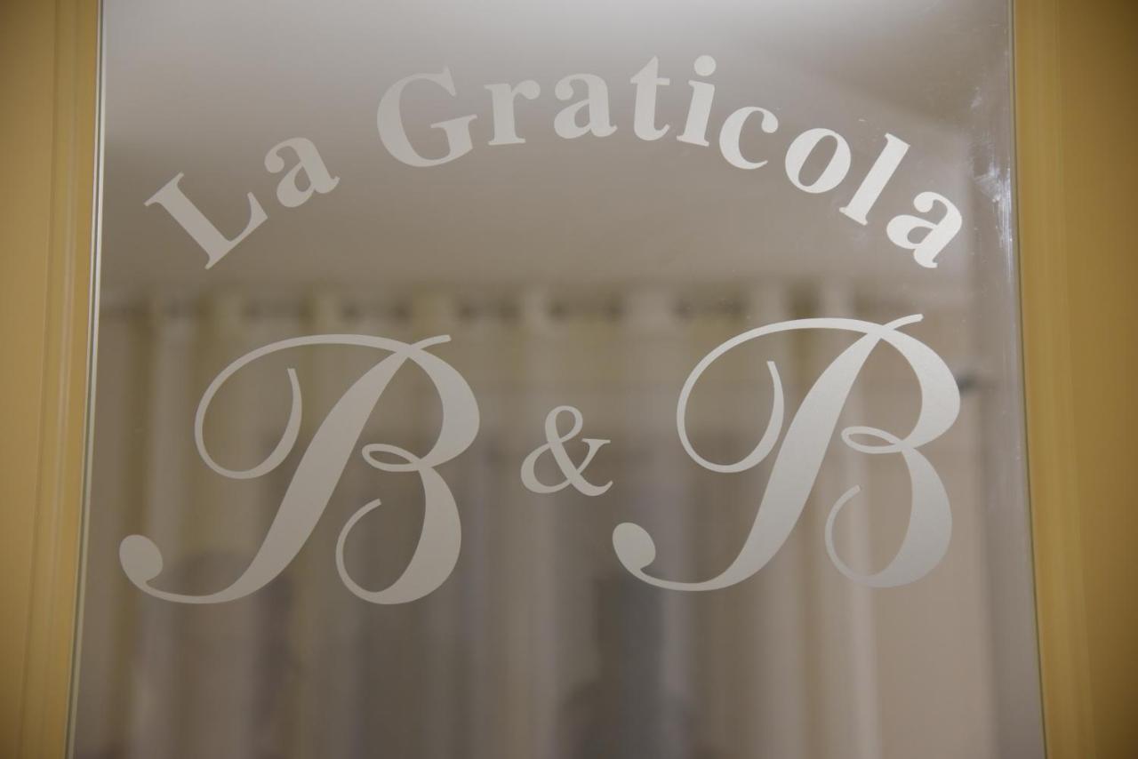 B&B La Graticola Ristorante Pizzeria Trepuzzi エクステリア 写真